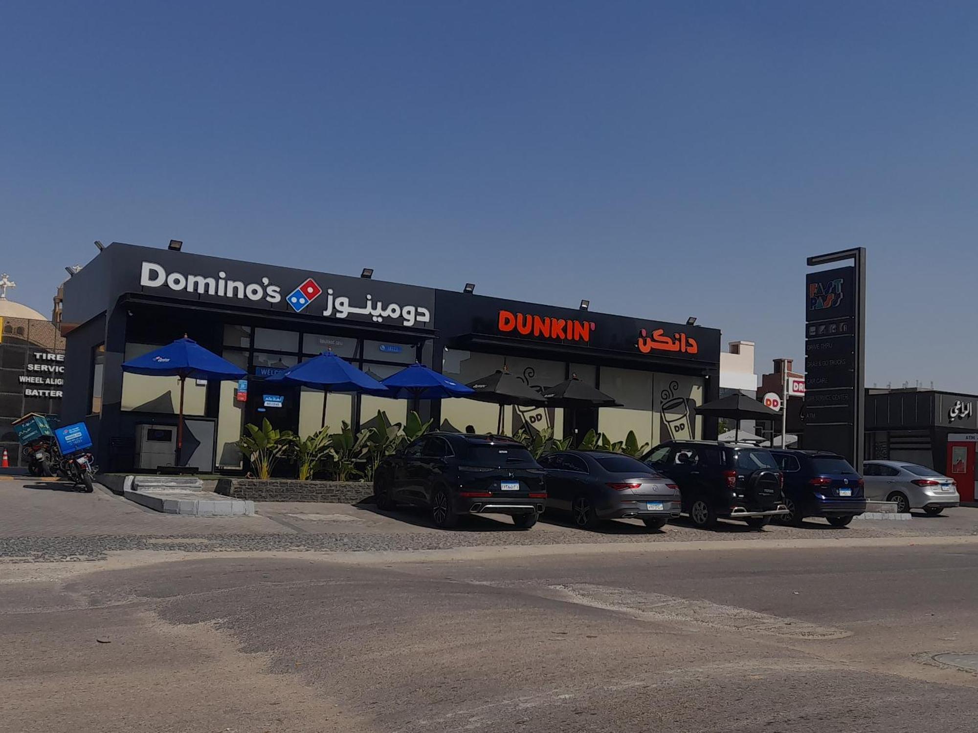 Homestay Double In Narges 4 *